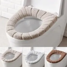 Toilet Seat Cover