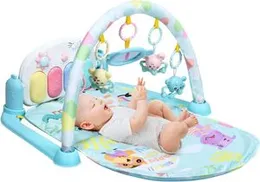 BABY PIANO FITNESS (BM6016-4)