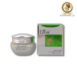 CAIKE Herbal Whitening Anti Spot Cream for Face Remove Pigment Facial Cream 25g