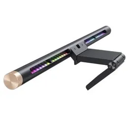 Usams Gaming Computer Screen Lamp-Starry Series (US-ZB224)