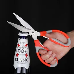 Multifunctional kitchen scissors household powerful stainless steel scissors