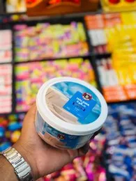 Al Ameera Halawa Plain 400g