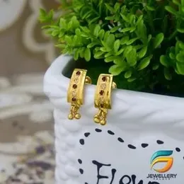 Gold Plated Earring Beautiful Shield Earrings for women and Girls Screw Back.