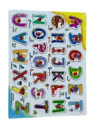 Wooden Alphabet Puzzle Designed for Children