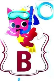 13 Pcs Cardboard Letter Banner Happy Birthday Party Decorations