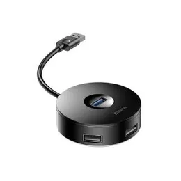 BASEUS Round Box USB 3.0 Input USB-F01
