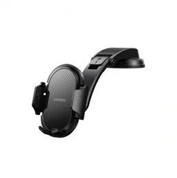 UGREEN Suction Cup Car Phone Car Holder – LP405 - 20559