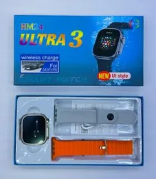 HM24 Ultra 3