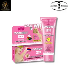 Aichun Beauty No Side Effective Black Armpit Underarm Yogurt Milk Skin Whitening Cream