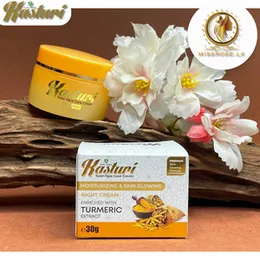 Kasturi Day Cream: Fairness and Sun Protection