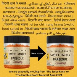 The Humble Craft Cheddar Cheese Seasoning Powder - Popcorn, Salad, Pizza, Pasta, Spread, Dip & Marinade. Cheese Powder Seasoning - 100Gms (FROM INDIA