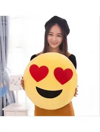 Emoji Face Cushion / Pillow