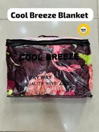 Cool Breeze Blanket – Super Quality | New Color Design | Made in China 🇨🇳