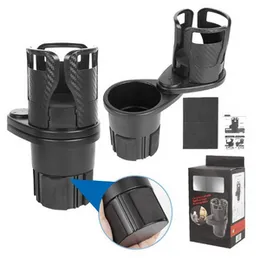 Dual Adjustable Base Rotating Cup Holder Car Cup Mount Bottle Stand Coffee Container Holder Sturdy Abs Material Dual Car Cup