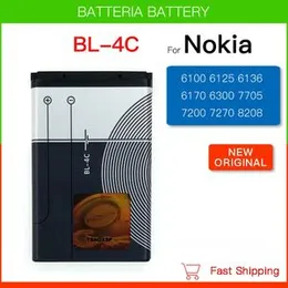 Nokia 4C Battery BL-4C - High Capacity 900mAh Replacement Battery