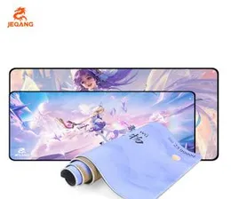 gaming mouse pad | Cartoon