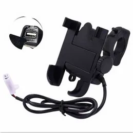 C1 Bike Mobile Holder with Charging Port