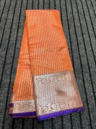 Kanchipuram Pattu Sarees