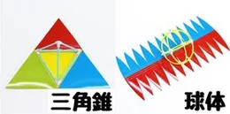 8 Models 3D Edge Length & Surface Area Demonstrator - Multivariate Geometry Educational Kit for School Kids