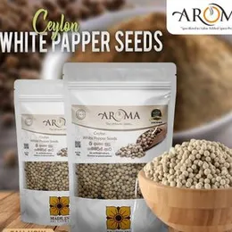 White Pepper Seeds - 40g