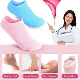 Women’s Gel Moisturizing Socks – Silicone Heel Repair Socks for Dry Cracked Feet, Hydrating Lotion Socks for Skin Nourishment & Softening