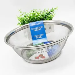 Stainless Steel Fruits & Vegetables Washing Bowl Strainer Good Quality Drainer Basket - 22cm