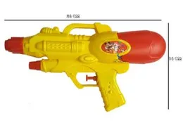 WATER GUN 95577|Baby play waterguns