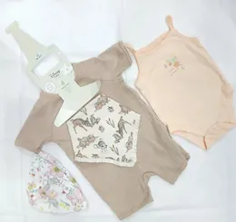 Baby 4-in-1 Suit Set Beige Cream