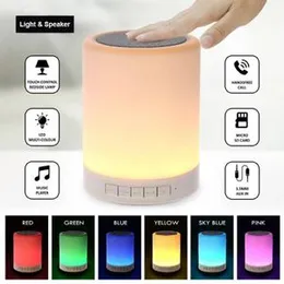 Touch Lamp Portable Speaker