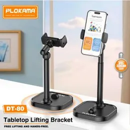 Plokama DT-80 Phone Holder