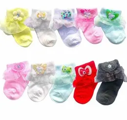 BABY PARTY SOCKS BODY KEY