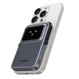 UGREEN 5000mAh Uno Series Magnetic Wireless Power Bank With Foldable Stand- PB571 - 35605B