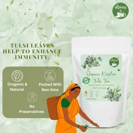 dbrew - Organic Krishna Tulsi Leaves Tea |Dried Organic Pure Herbal Tea |100gm | Caffeine Free Tea | Immunity Booster Tisane