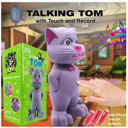 Talking Tom Cat Battery Operated Toy with AI Touch Sensitive and Recording - 22cm