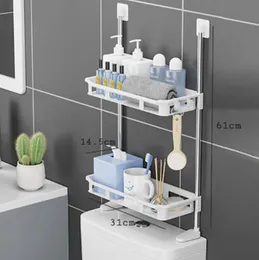 Punch-Free Multi-Functional Storage Rack with Supporting Feet – Wall-Mounted Bathroom & Kitchen Organizer Shelf