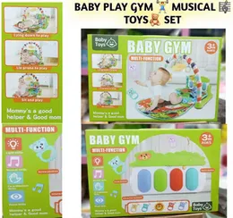 Baby Gym - Musical Toy Set with Mat