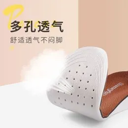 Height Increasing Insole Genuine Leather Shoes Men's Height Increasing Insole Invisible Casual Shoes Heightening Insole Pad Comfortable Women's Insole