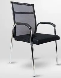 Black mesh VISITORS COMFORT chair