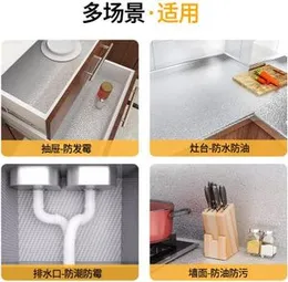 Embossed Kitchen Wallpaper self-Adhesive Thickened Cabinet Moisture-Proof and Waterproof 60cm×5m