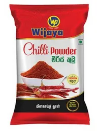 WIJAYA CHILLI POWDER 250G