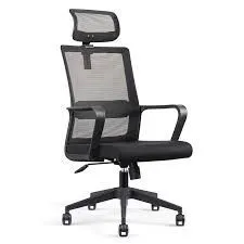 BLACK HIGH BACK MESH MANAGER CHAIR AB-705A