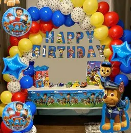 Birthday Decoration paw patrol Balloon set With Banner Police Dog Theme Full Set Animal Paw Patrol