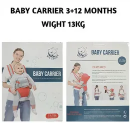 Baby Carrier (3-12 Months - 13kg)