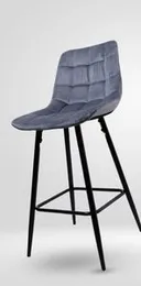 Bar chair -GRAY