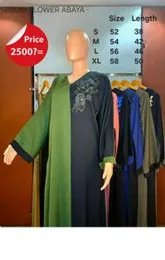 green and black abaya