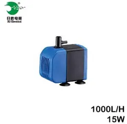 RS Electrical RS-08 1000L/H 15W Aquarium Fish Tank Submersible Pump Water Pump Powerhead