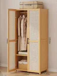 Bamboo Rattan Design Wardrobe 2 Door