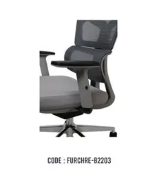 GREY MID-BACK MESH EXECUTIVE CHAIR B2203