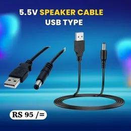 5.5V USB Speaker Cable – USB to DC 5.5mm Power Cable for Audio Devices