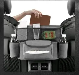 Car Central Storage Bag